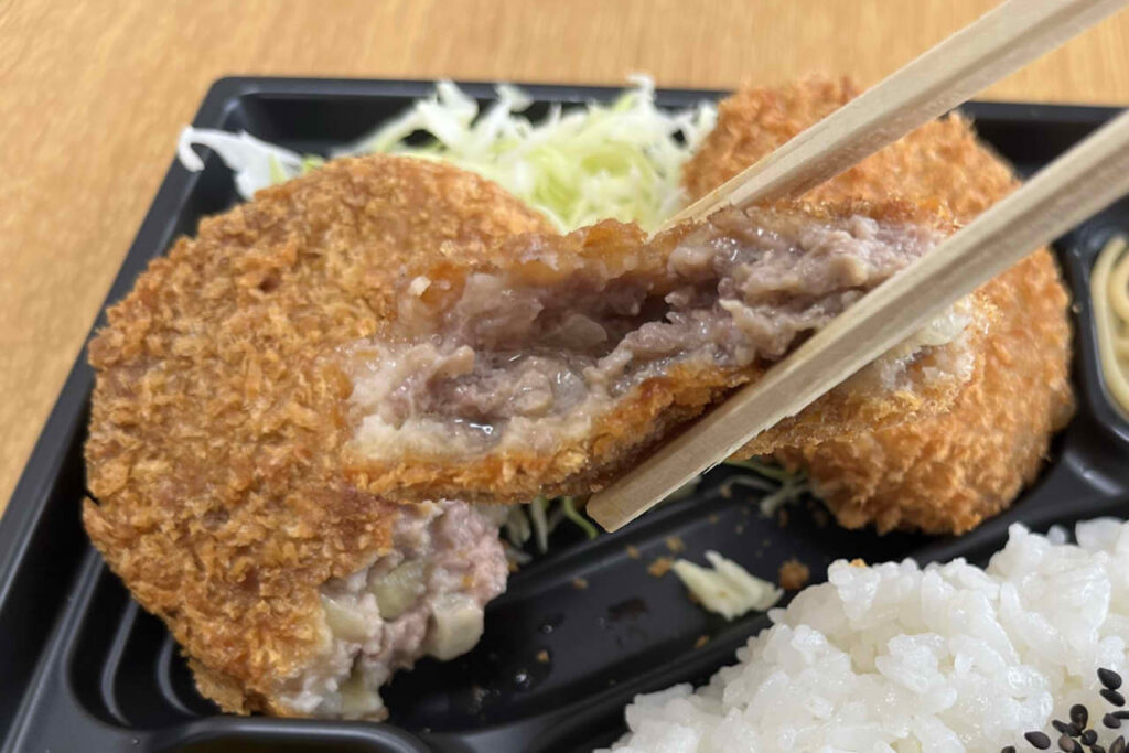 大判小判　中百舌鳥　お弁当　コロッケ　メンチカツ