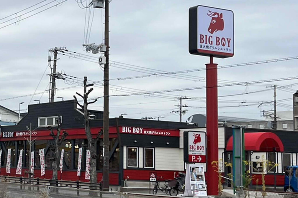 ビッグボーイ中百舌鳥店　BIGBOY　リニューアルオープン