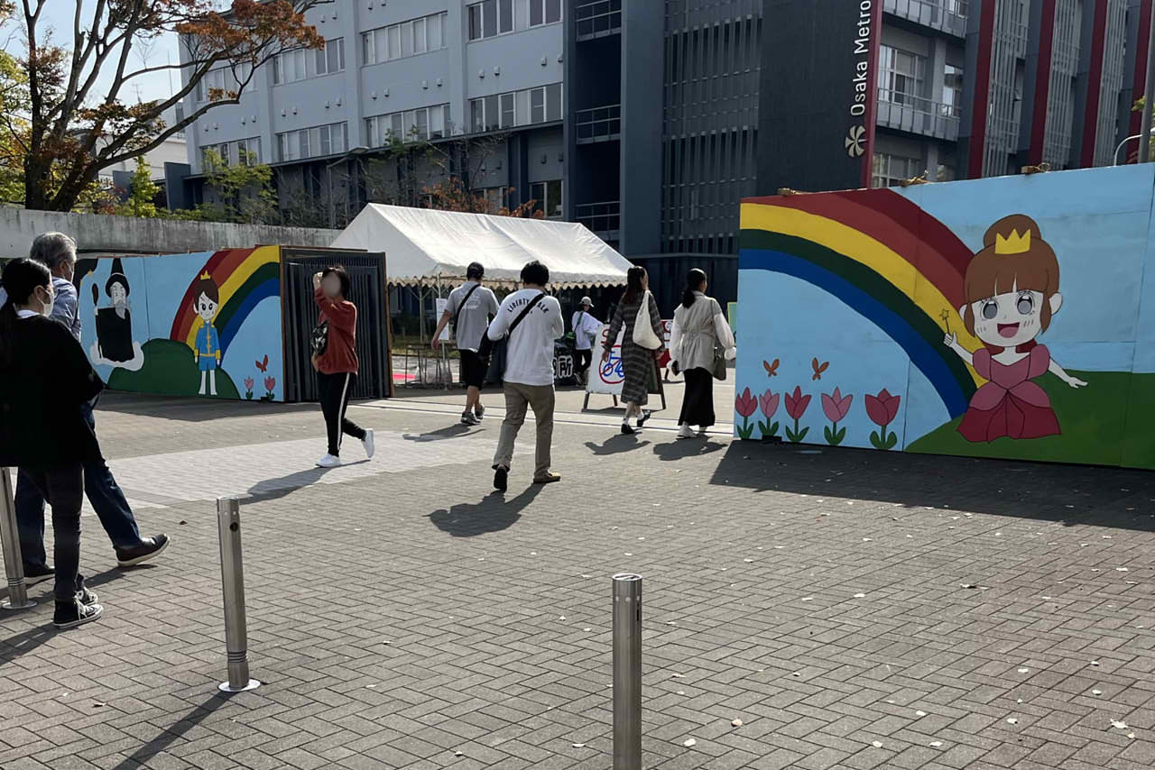 【2023年白鷺祭】　子供がしっかり遊べて地元グルメも楽しめる学園祭♪