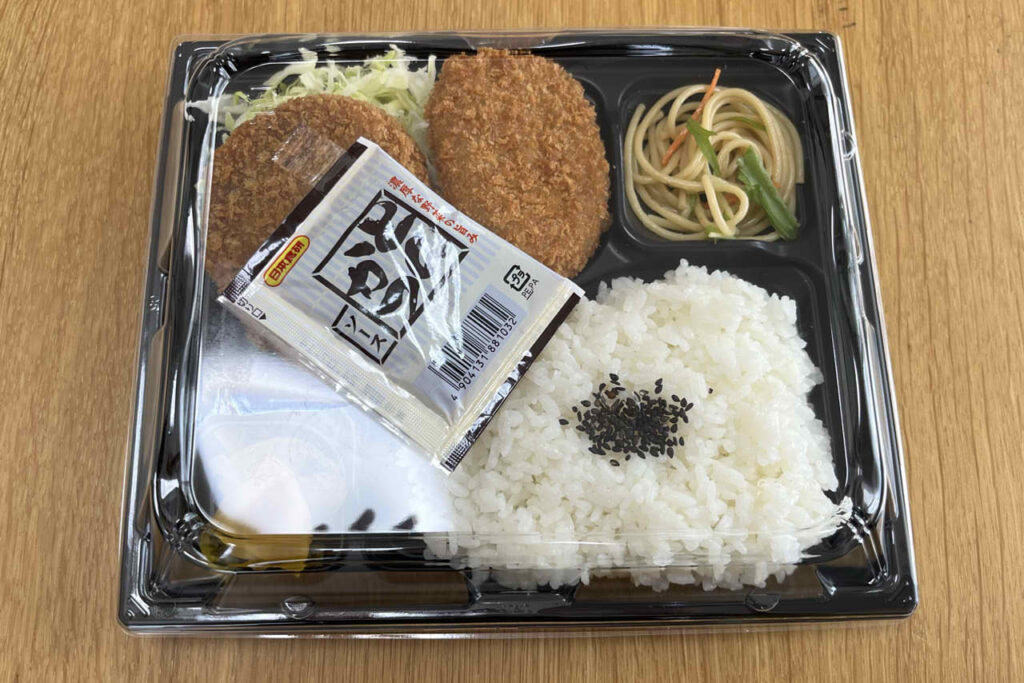 大判小判　中百舌鳥　お弁当　コロッケ　メンチカツ