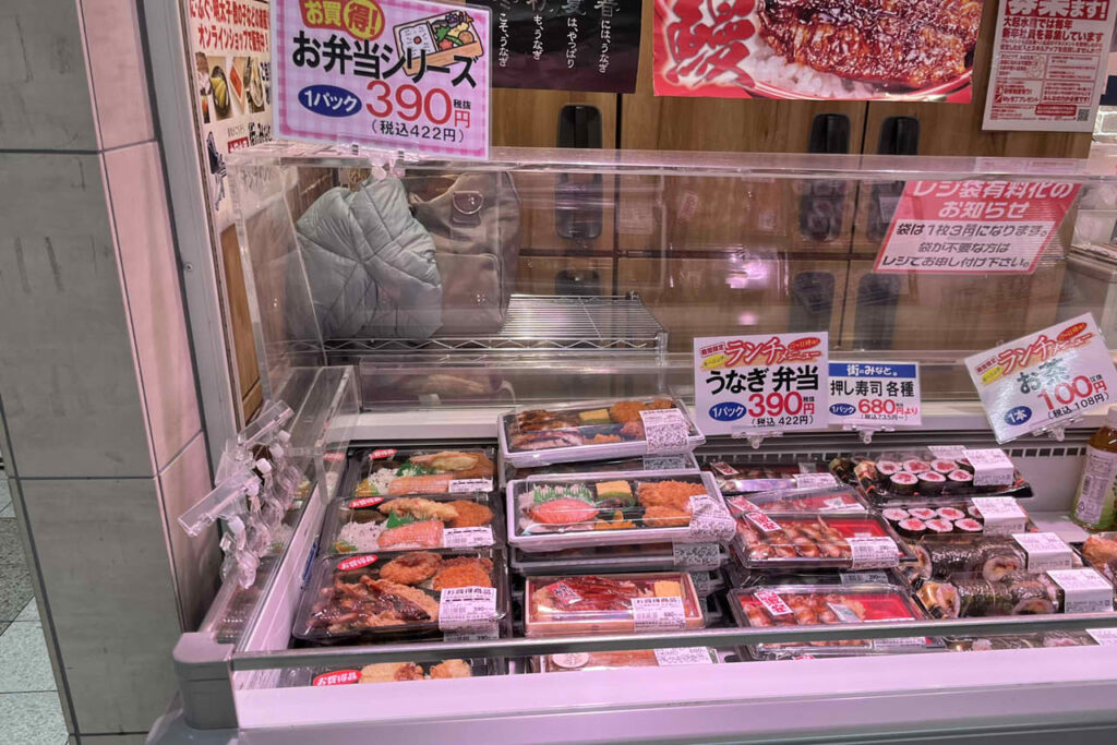 大起水産 街のみなと 中百舌鳥店