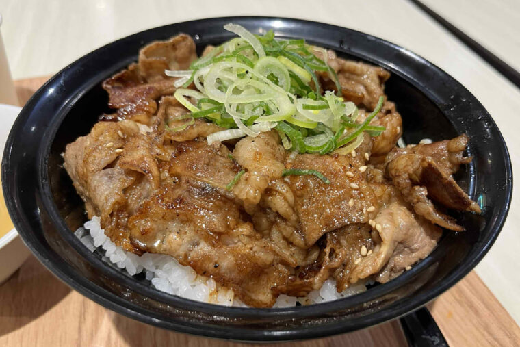 牛角焼肉食堂 イオンモール堺北花田店