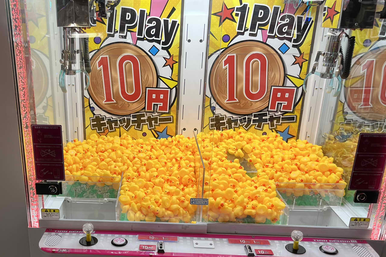 【ラウンドワンスタジアム堺中央環状店】10円でクレーンゲームが楽しめるアミューズメントパーク！