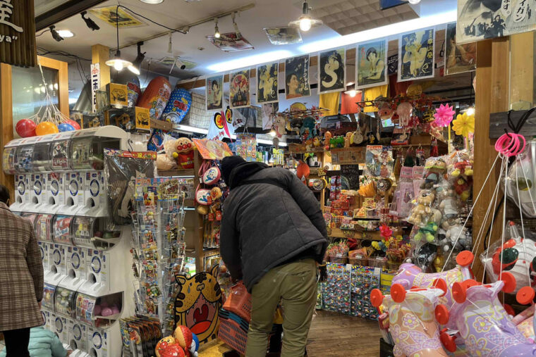 恵屋　メグミヤ　天保山　海遊館　駄菓子屋