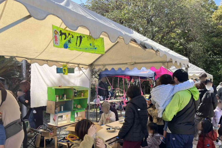 ちょっとりさんの日　萩原神社