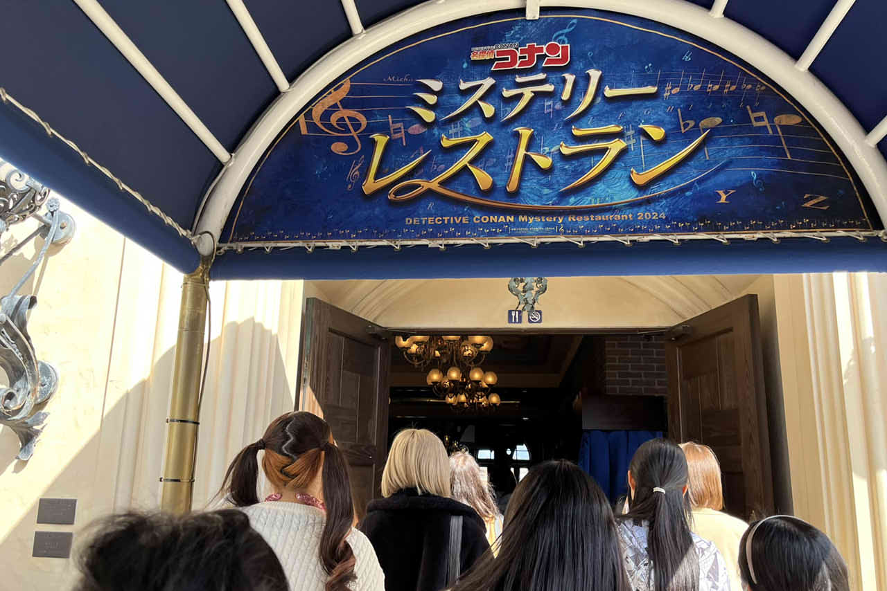 名探偵コナン・ミステリー・レストラン　ユニバ　USJ