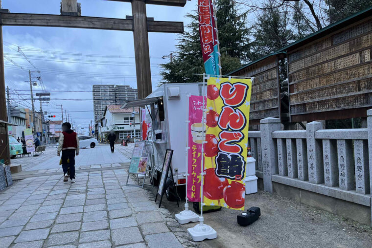 じんじゃdeまるしぇ。　大鳥大社　鳳　キッチンカー