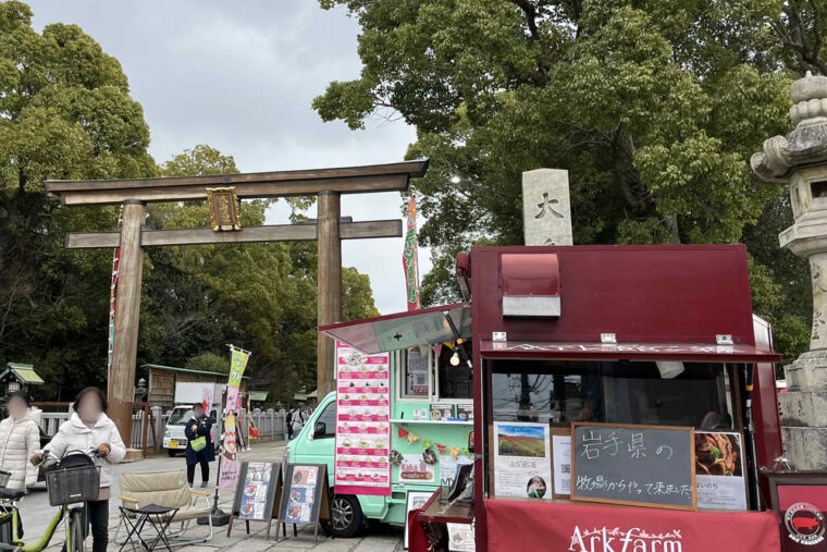 じんじゃdeまるしぇ。　大鳥大社　鳳　キッチンカー