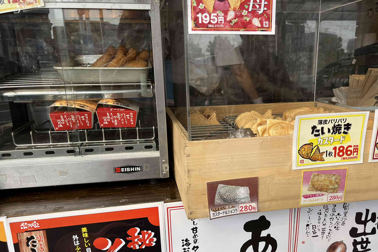 文左亭 堺三国ヶ丘店　ジョーシン　コーナン　たい焼き　かき氷　タコ焼き　コロッケ