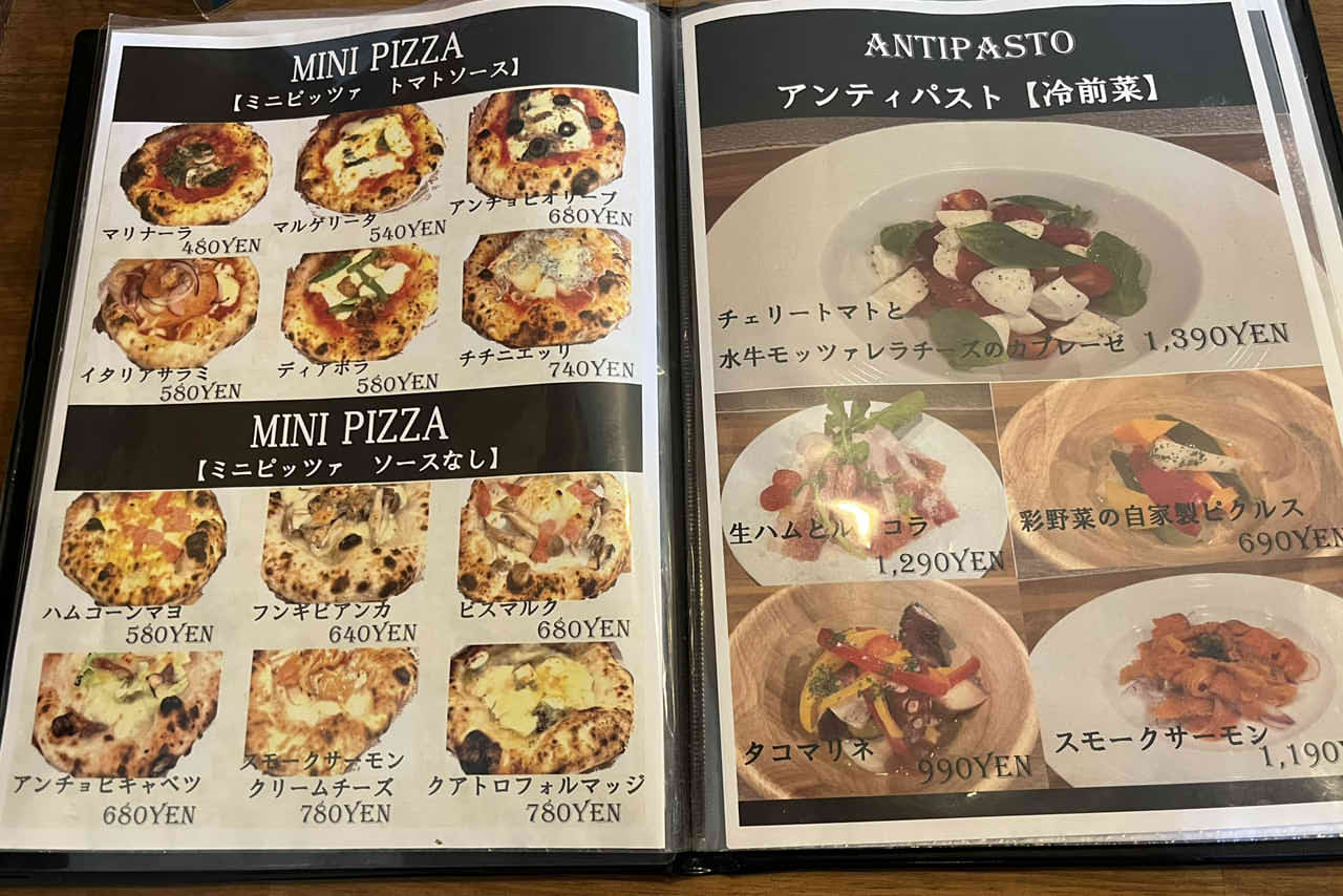 Pizzeria ao中百舌鳥店　ピッツェリアアオ　ピザ作り体験