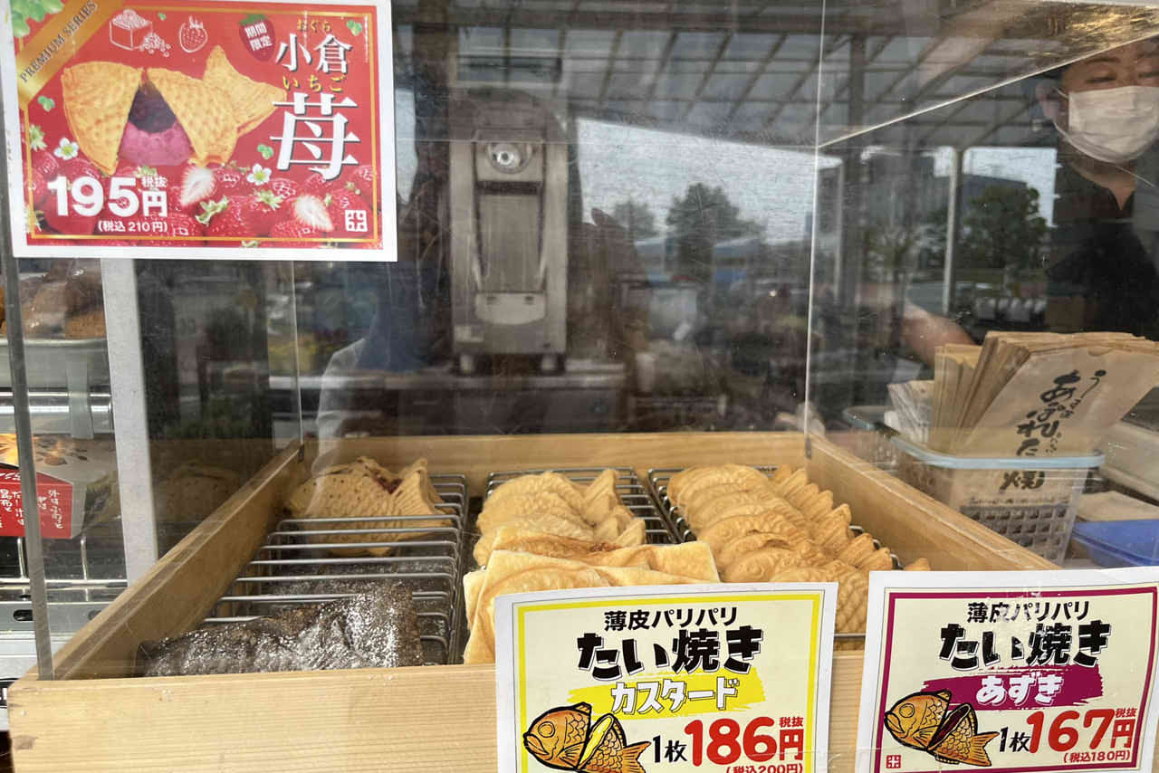 文左亭 堺三国ヶ丘店　ジョーシン　コーナン　たい焼き　かき氷　タコ焼き　コロッケ