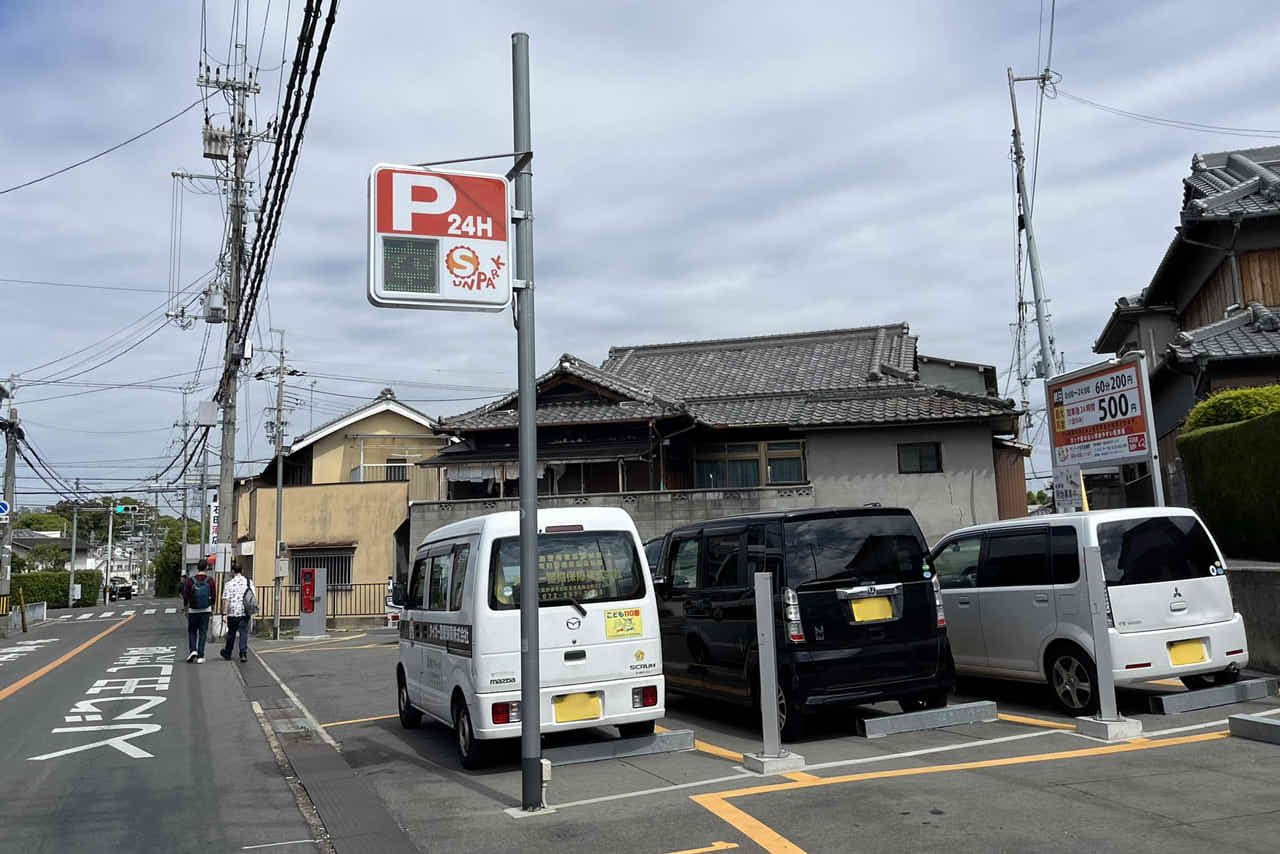 百舌鳥八幡宮　近くの駐車場　パーキングエリア