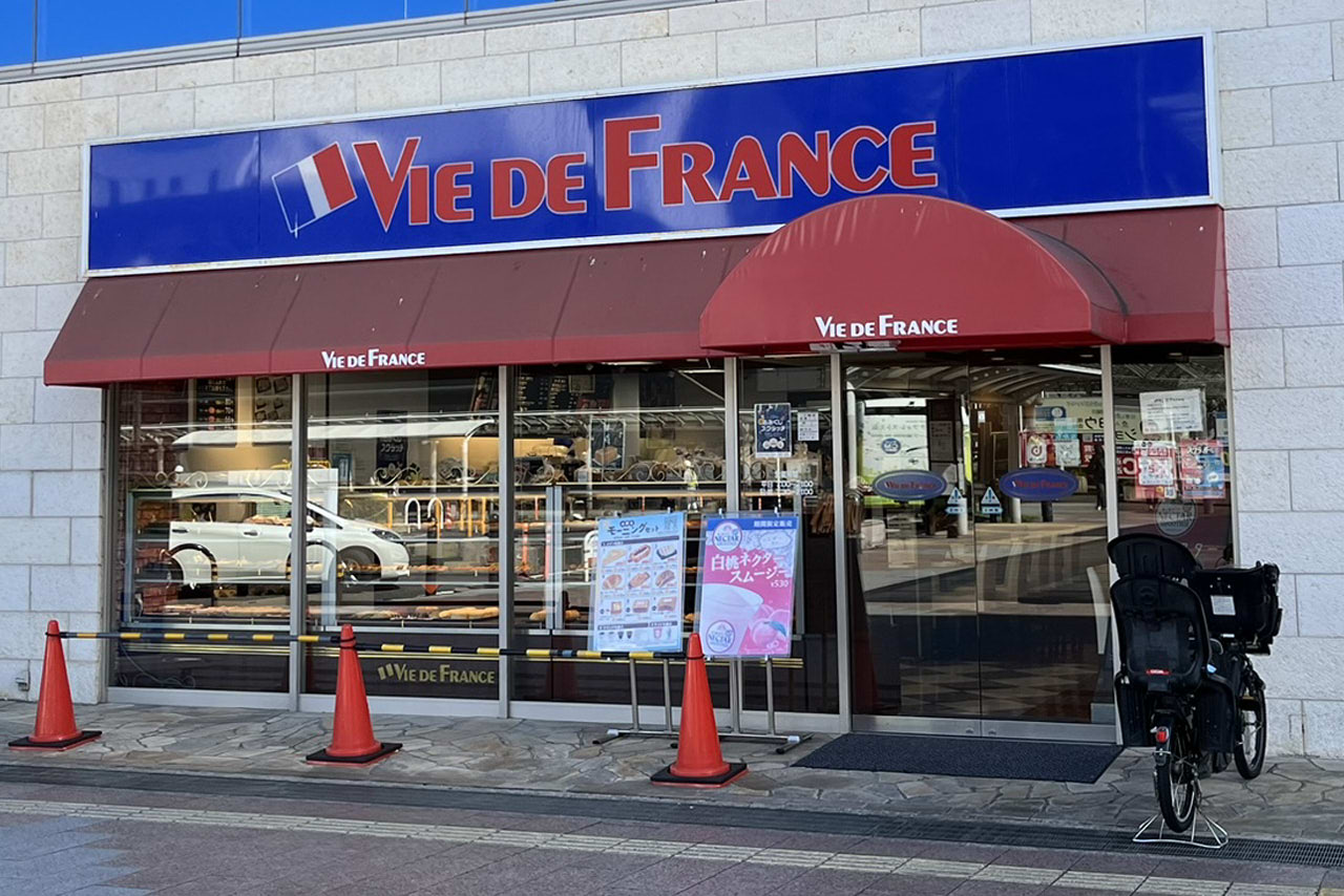 ヴィド フランス 中百舌鳥店　VIE DE FRANCE　なかもず駅　パン屋　モーニング