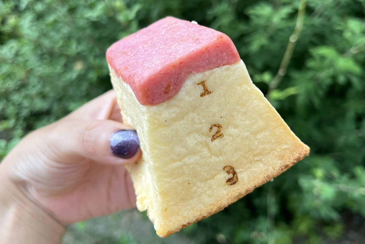 パン ド サンジュ 鳳店 （Pain de Singe）　とび箱パン　堺市