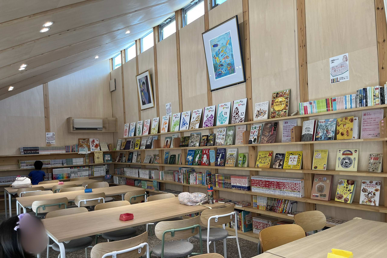 【しらさぎ子ども図書館】これが無料!?自由にくつろげる場所が白鷺公園近くに！