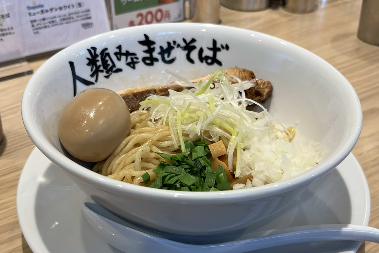 人類みなまぜそば堺東店　人類みな麺類