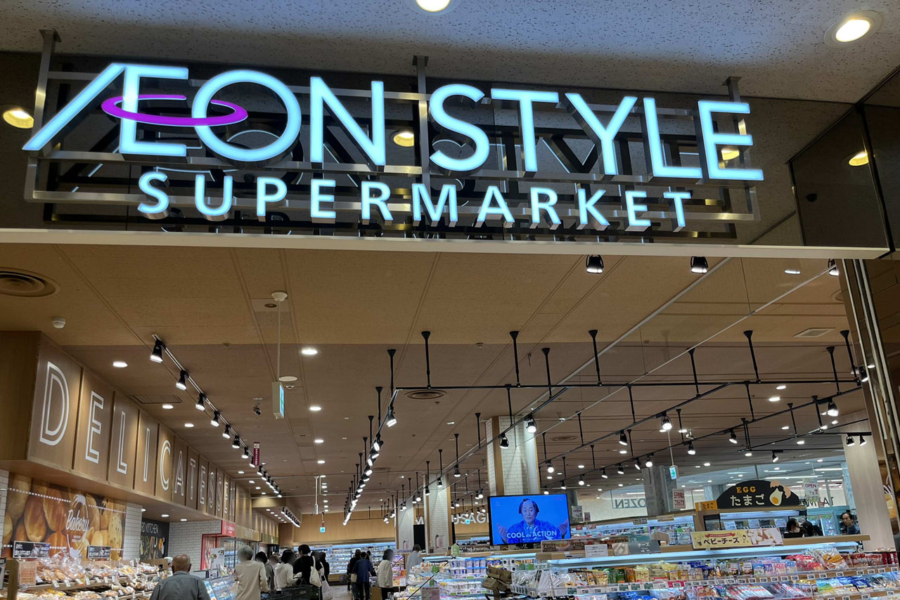 イオン堺鳳ウィングスのリニューアル後の店内や施設の様子　食料品