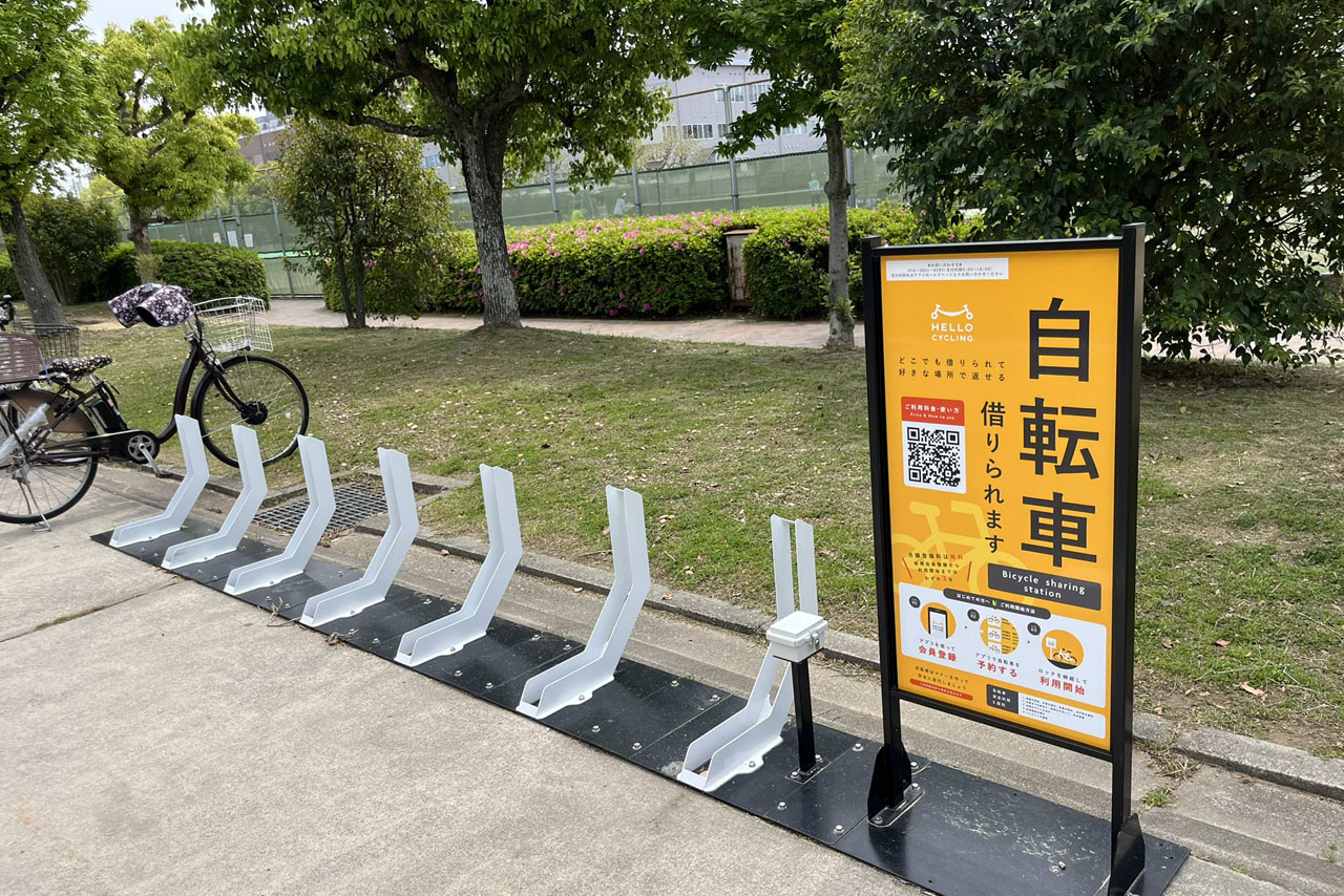 金岡公園の雰囲気や施設が伝わる現地の風景