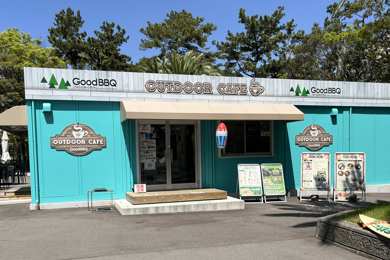 浜寺公園の遊具や施設の様子。遊具・プール・バーベキュー・交通遊園などが楽しめる広い公園