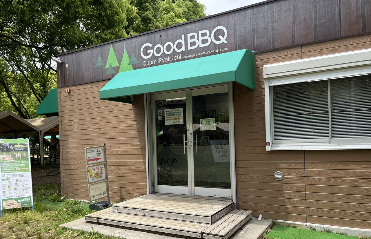 大泉緑地のGoodBBQエリア。手ぶらで楽しめるバーベキューセット