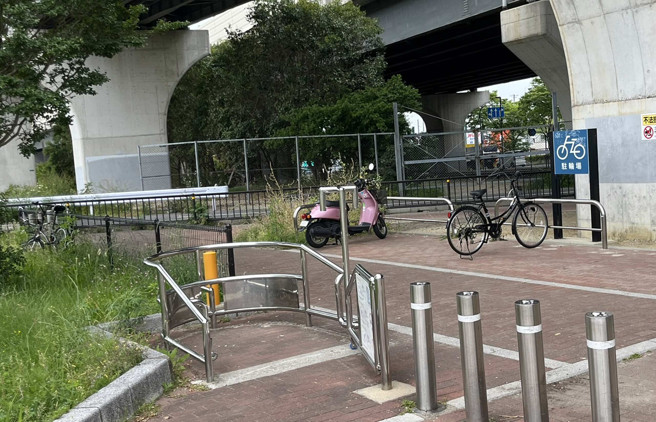 原池公園