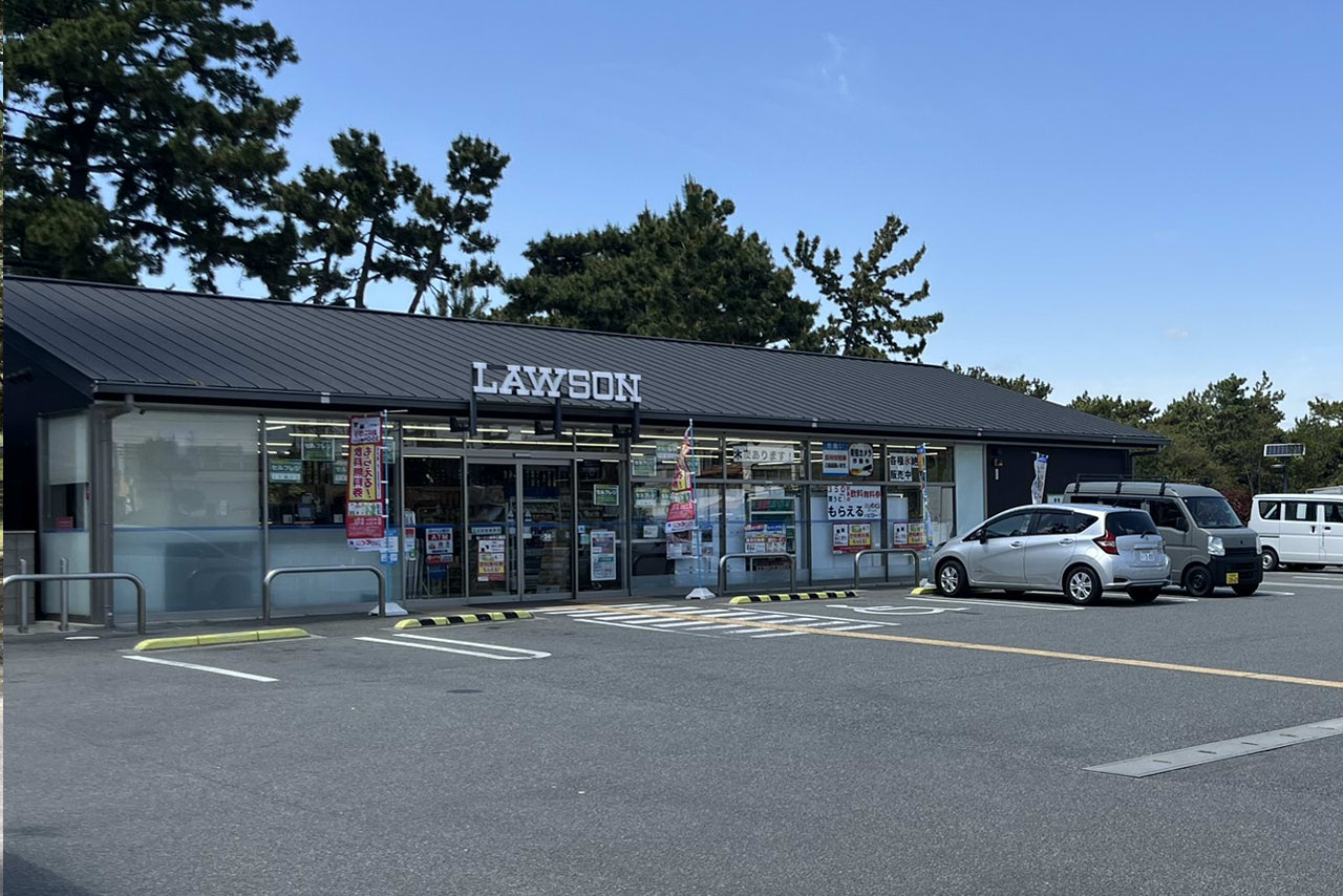浜寺公園の遊具や施設の様子。遊具・プール・バーベキュー・交通遊園などが楽しめる広い公園