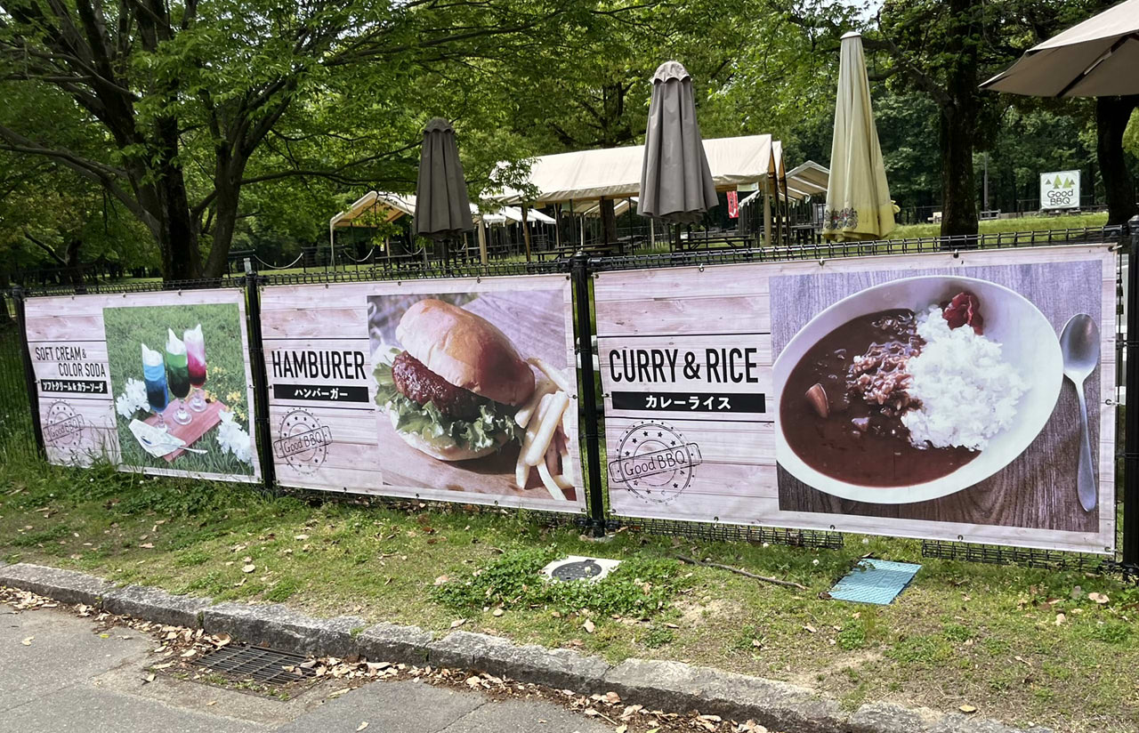 大泉緑地のGoodBBQエリア。手ぶらで楽しめるバーベキューセット