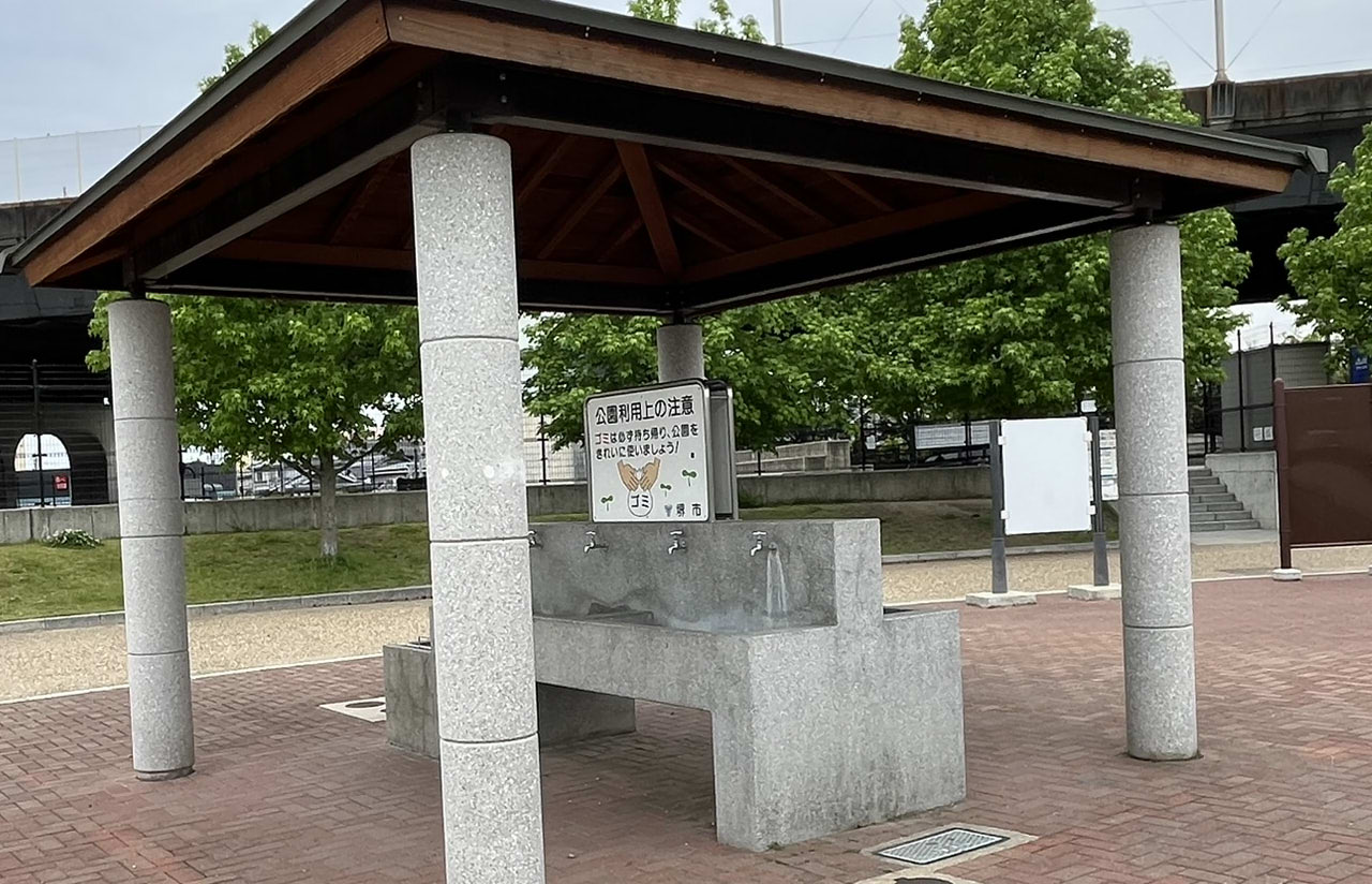 原池公園