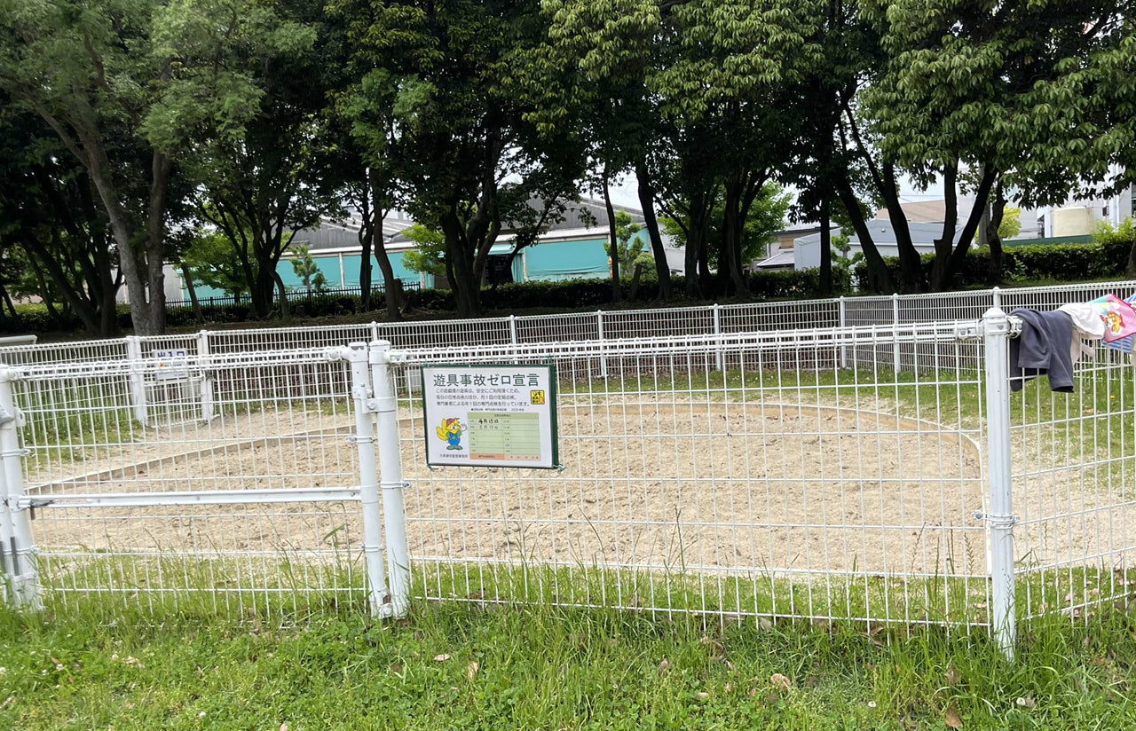 大泉緑地のわんぱくランドの砂場