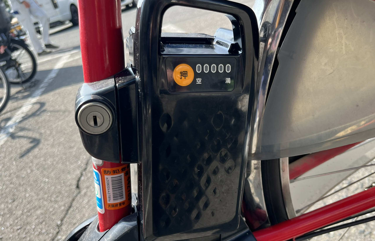 堺市で電動自転車バッテリーを処分する方法｜JBRC回収協力店に持ち込み体験