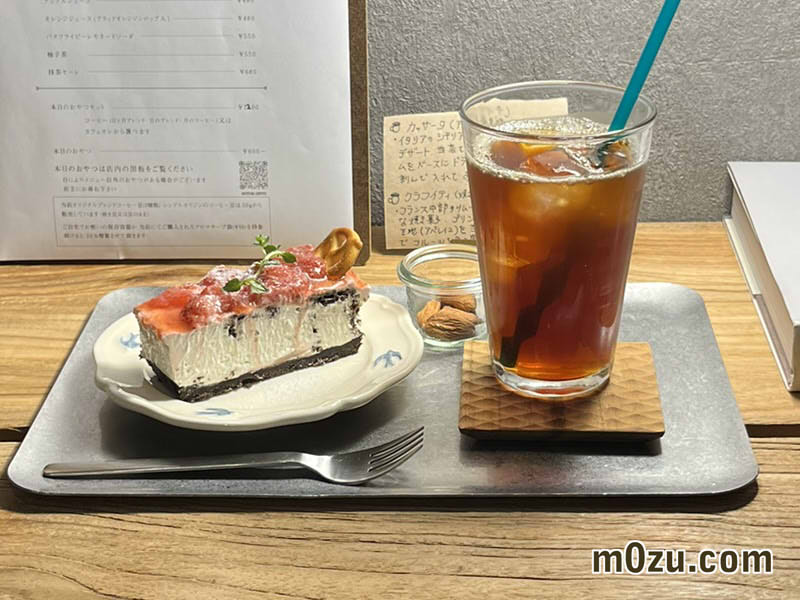 日と月白鷺町初芝駅近くのカフェ